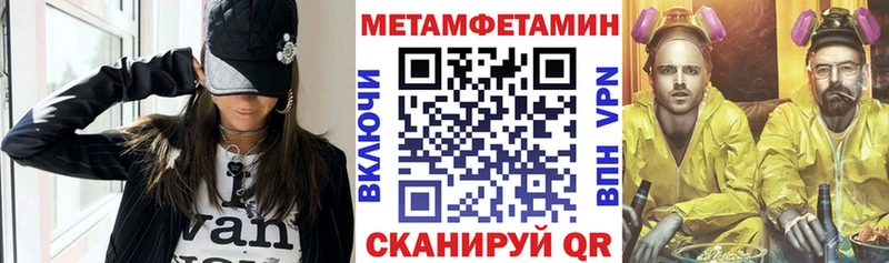 АМФ 98%  Тюкалинск 