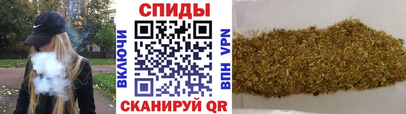 БУТИРАТ BDO Тюкалинск