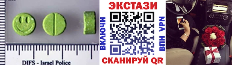 darknet официальный сайт  blacksprut ссылки  Тюкалинск  Экстази Philipp Plein 