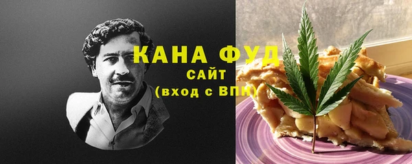 мяу мяу кристалл Алексин