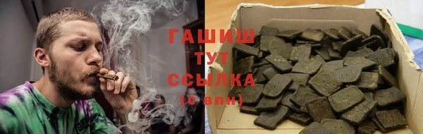 скорость mdpv Россошь