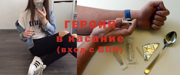 мяу мяу кристалл Алексин