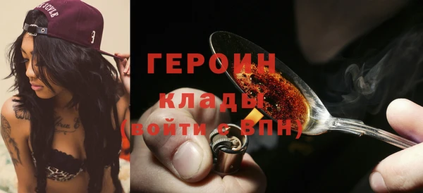 кокаин Алзамай