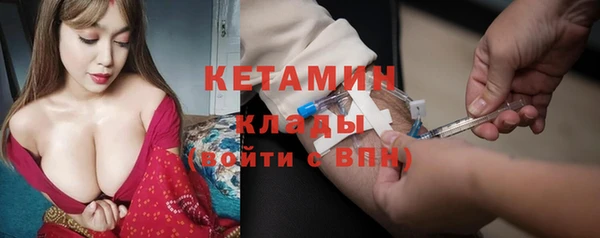 героин Покачи
