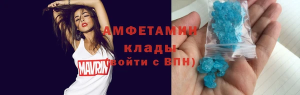 кокаин Алзамай