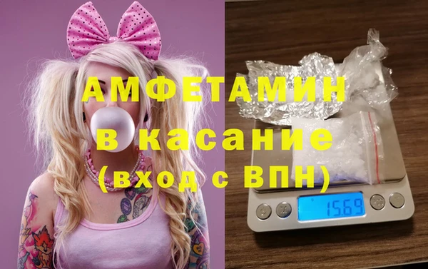 mix Абаза