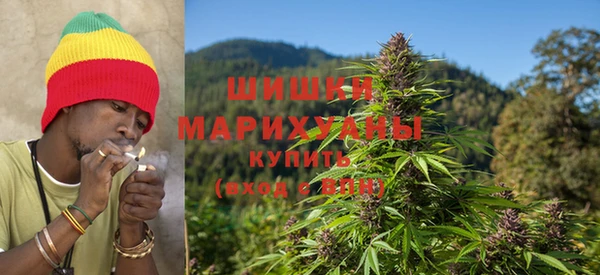 кокаин перу Абинск
