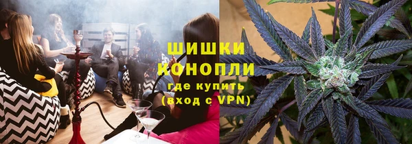 синтетический гашиш Ростов