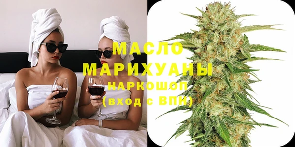 каннабис Абдулино