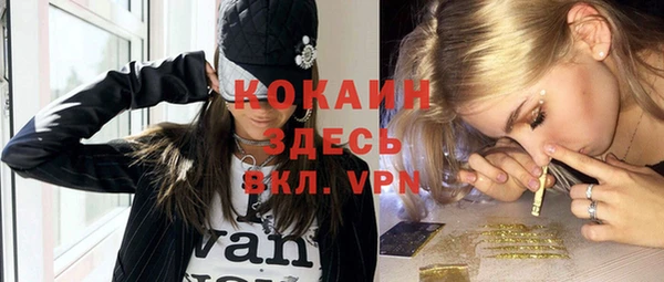 экстази Алексеевка