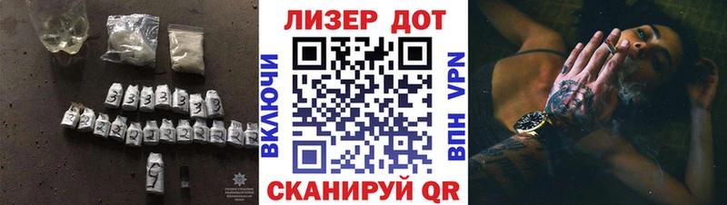 LSD-25 экстази ecstasy  где купить наркоту  Тюкалинск 