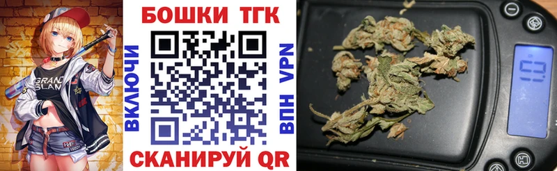 Марихуана гибрид Тюкалинск